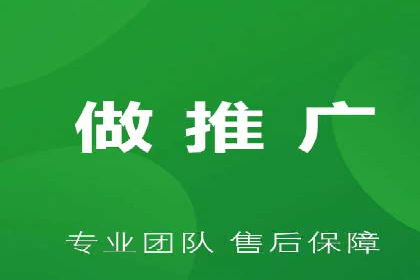 实战案例：SEM外包公司助力企业实现快速引流