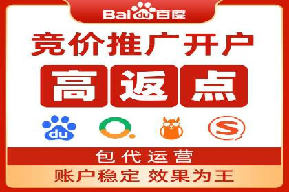 快手信息流广告的投放技巧与行业领先案例