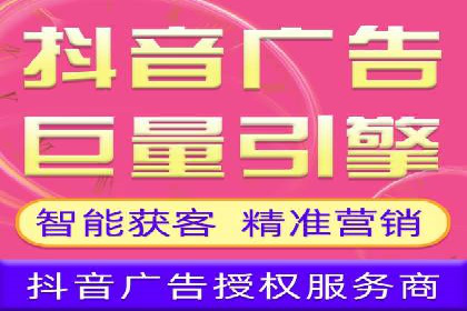 百度竞价推广的ROI优化策略：一则案例分析